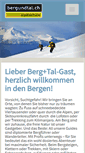 Mobile Screenshot of bergundtal.ch